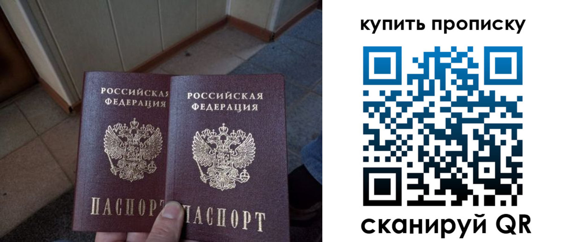 регистрация для школы в Венёве