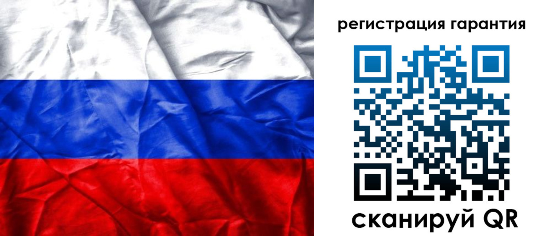 временная прописка в Венёве
